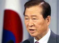 Former South Korean President Kim Dae Jung dead