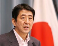 Japanese dissatisfied with  their PM