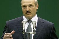 EU freezes Belarus leader's assets and funds in protest over his 'fradulent' re-election