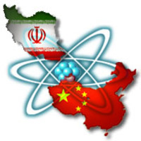 World Powers Meetings on Iran Canceled