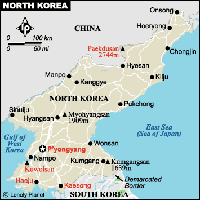 South Korean Roman Catholic delegation arrives in North Korea