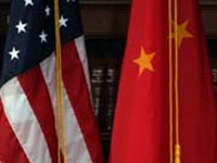 China makes US economy its hostage