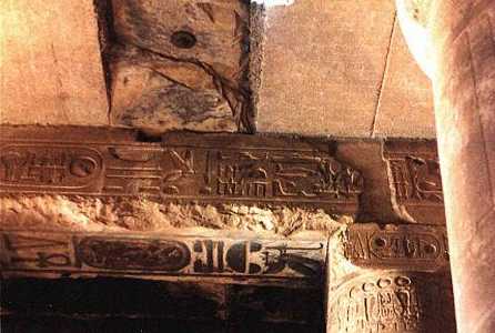 Seti Temple in Abydos