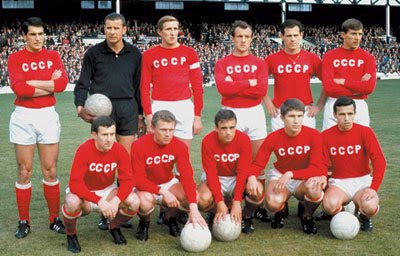 Soviet football uniform from 1970 ranked one of finest in history. 61359.jpeg
