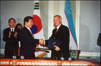 South Korea, Uzbekistan agree to explore oil and gas fields