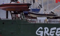 Arrested Greenpeace activists refuse to testify. 51373.png