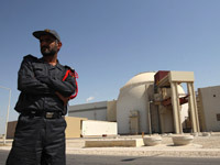 Bushehr nuclear plant to trigger chain reaction. 45378.jpeg