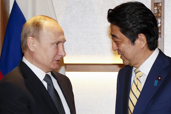 Russia and Japan bury the hatchet of Kuril Islands dispute. 60385.jpeg