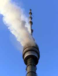 Fire breaks out in Russia's Ostankino television tower