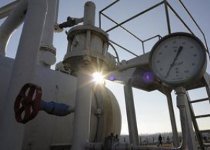 Shell won't take part in establishing operator for Ukrainian gas system. 53405.jpeg