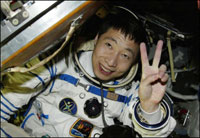 Yang Liwei, China's First Astronaut, Enjoyed Eating Dogs in Space