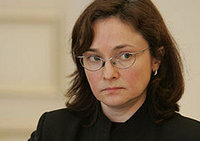 Russia's Central Bank welcomes new leader of female sex. 50413.jpeg