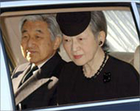 Japan Emperor Akihito begins South Asian tour to establish closer ties