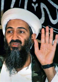 British divorcee marries Omar bin Laden
