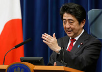 Japanese government 'disappointed' with Russia's retaliatory sanctions. 53421.jpeg