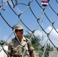 Egypt reopens border with Gaza. 44452.jpeg