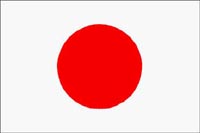 Japan to counter South Korean survey