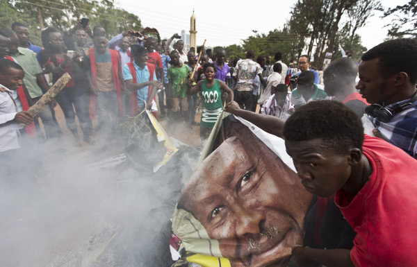 Uganda elections: Ugandan journalists at war with the police. 57469.jpeg