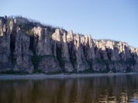 Russia's Lena Pillars Nature Park on UNESCO list. 47491.jpeg