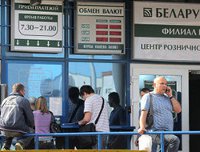 IMF to eat Belarus alive. 44493.jpeg