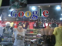 Google's new search service raises concerns