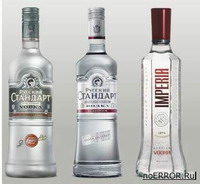 Real vodka to be made from grain or potatoes