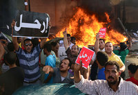 Egyptian President Morsi toppled, arrested, people celebrate. 50505.jpeg