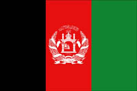 Afghanistan: militants kill 6 police officers