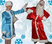 Christmas Message to the World from Russia's Father Frost