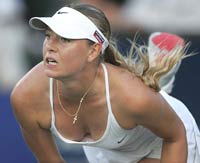 Maria Sharapova's outfits to be decorated with New York's skyline for U.S. Open