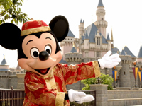 Walt Disney Co Plans to Create Theme Park in Shanghai