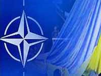 Ukraine absolutely not ready to join NATO