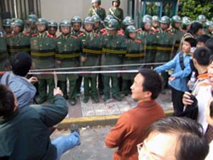 Chinese protest