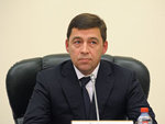 Sverdlovsk region governor to chair Corporation for Development of Middle Urals. 48538.jpeg
