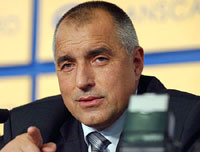 GERB Wins Parliamentary Elections 2009 in Bulgaria