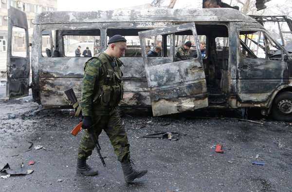 Ukrainian artillery continues shelling Donetsk. Donetsk under fire