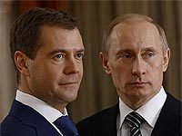 Putin and Medvedev to visit International University Games in Kazan. 50578.jpeg