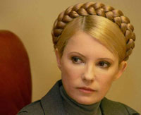 Tymoshenko Officially Steps Down Following Parliament Vote