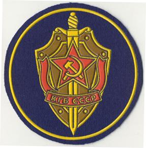 KGB logo