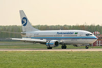 Russian airlines will not be allowed to buy old aircraft. 51581.jpeg