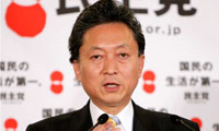 Japanese PM Yukio Hatoyama Resigns over Failure to Change Nation's Domestic Policy