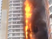 Fire engulfs high-rise building whole in Krasnoyarsk. 53604.png