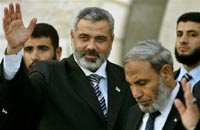 Top Hamas fugitive surrender in West Bank