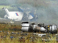 Russia and Ukraine mourn victims of Tu-154 plane crash