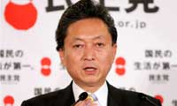 Yukio Hatoyama Elected as New Japan's Prime Minister