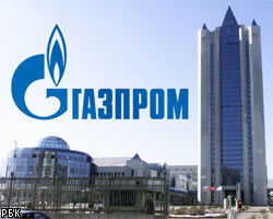 Russian gas monopoly urged threefold increase in gas prices for Belarus