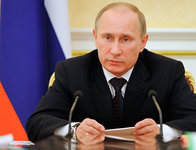 Putin: Kiev authorities commit crimes against their own people. 52650.jpeg