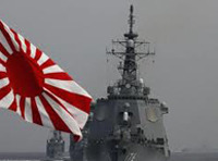 Japan to exchange its reputation for military power. 50661.jpeg