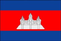 Cambodia accuses World Bank of corruption