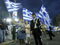 Greece Has All Chances To Send Euro Down and Split EU